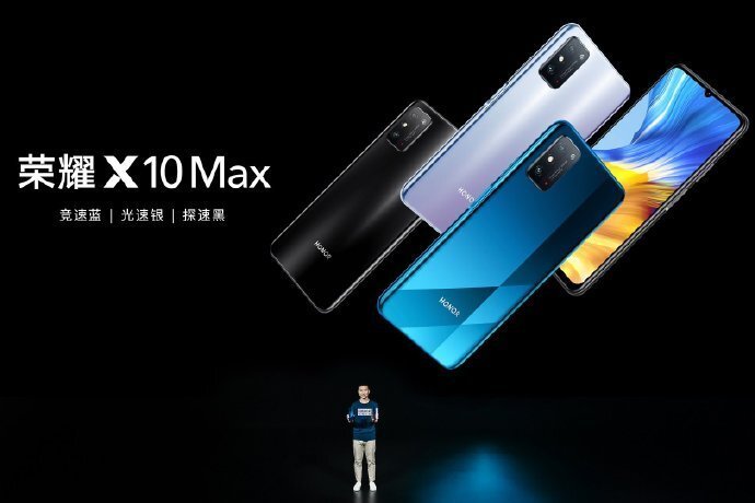 آنر X10 max