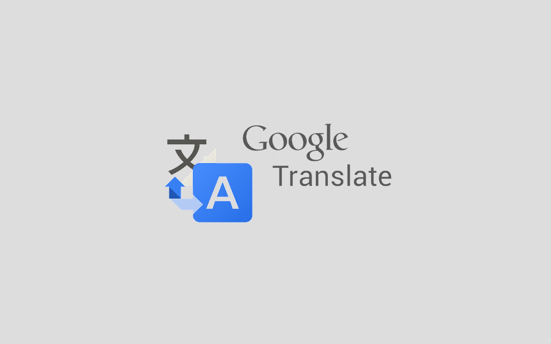 مترجم گوگل ، ترجمه گوگل ، گوگل ترنسلیت